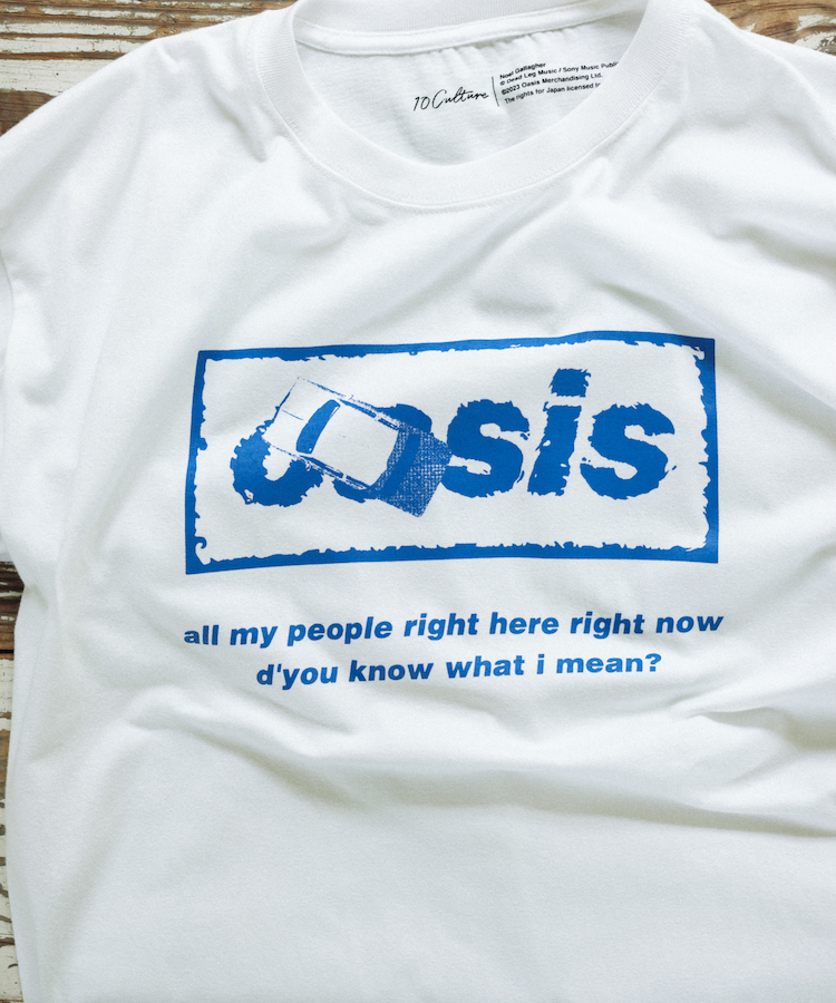 T-Shirt Oasis Be Here Now Illustration: Ufficiale, Unisex, Bianca, Cotone Morbido