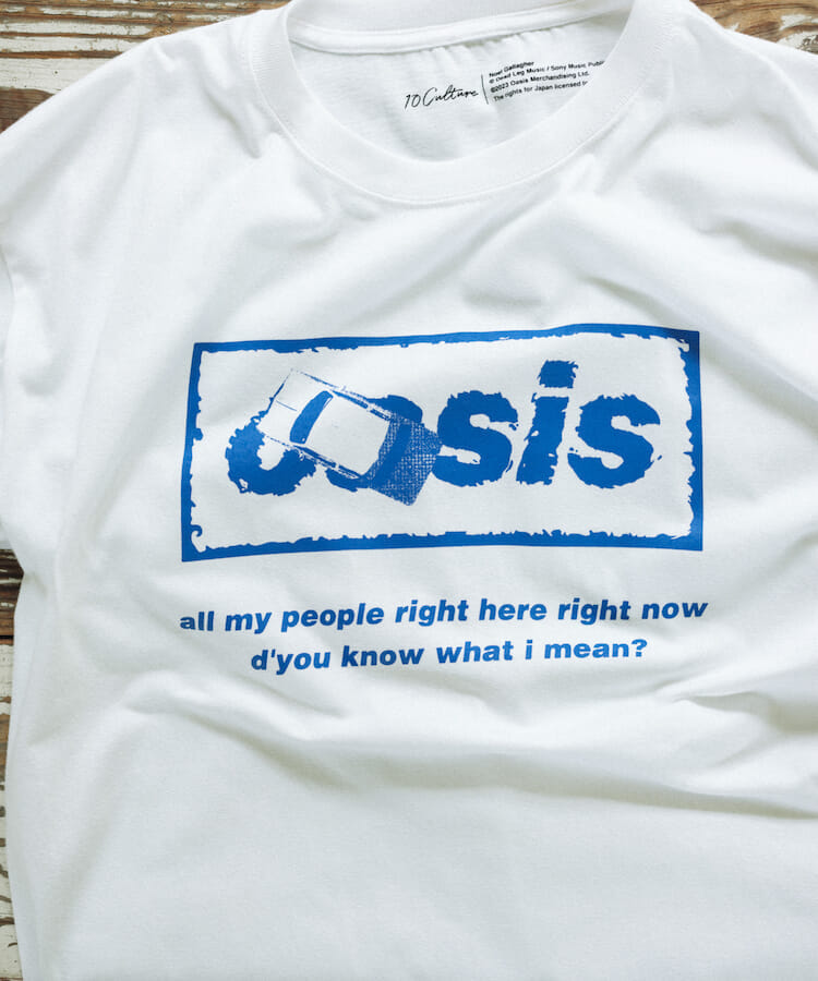 T-Shirt Oasis Be Here Now Illustration: Ufficiale, Unisex, Bianca, Cotone Morbido