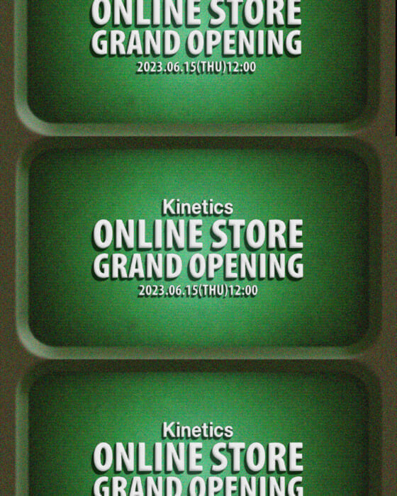 Kinetics which is preparing to relocate to Harajuku opens an online store The store will also offer special promotions and raffle draws for those sneakers. news HOUYHNHNM huinamu