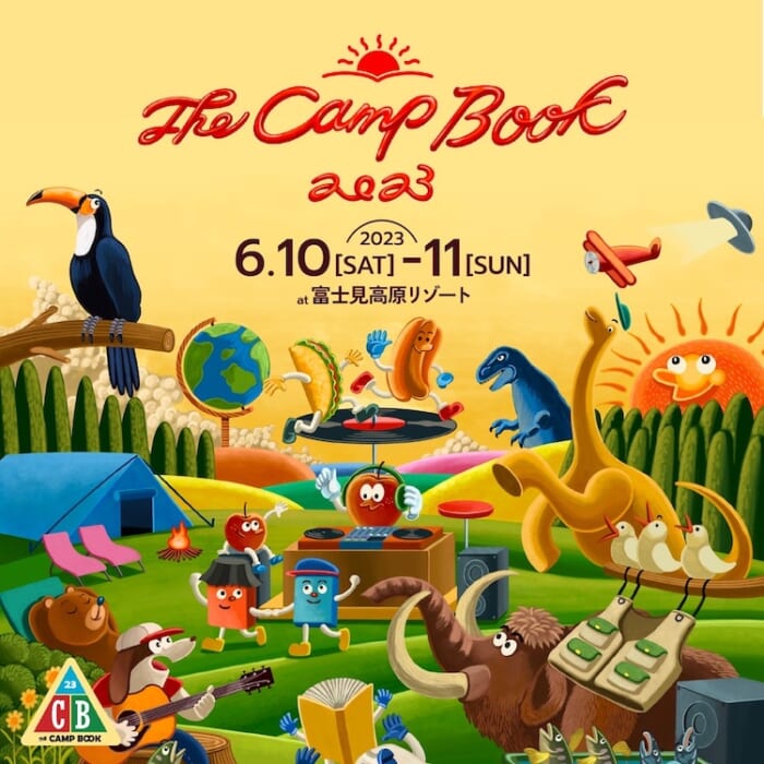 Go to THE CAMP BOOK 2023 today and tomorrow, get drunk on music, get healed by camping, and if you're hungry, try Normo's rouleau rice and spiced curry.