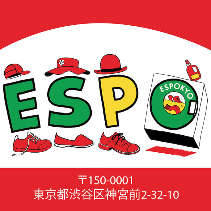 A complete lineup of canvas and silkscreen works by Stephen ESPO Powers ESPOKYO opens for the first time in Japan .