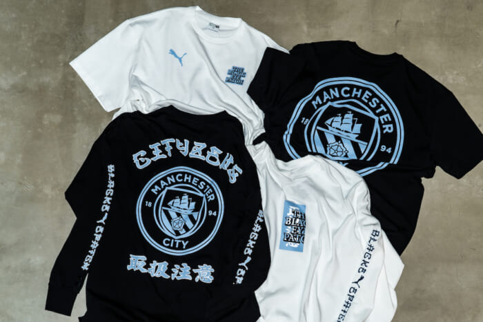 PUMA｜メンズ マンチェスターシティ FC FTBLNRGY+ ジャケット | Rakuten  Fashion(楽天ファッション／旧楽天ブランドアベニュー)NR5528