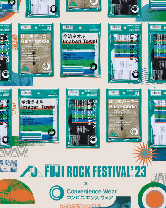 Whether you are at your best or not, this convenience wear is for you. The item in collaboration with Fuji Rock will be on sale.