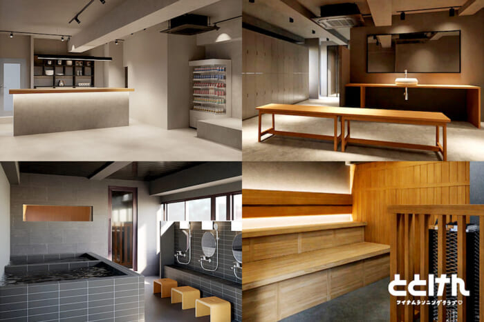 ランニング × サウナ × 立ち飲み ＝ ととけん。フイナム ランニング クラブ♡が日本橋浜町にランステをつくります！