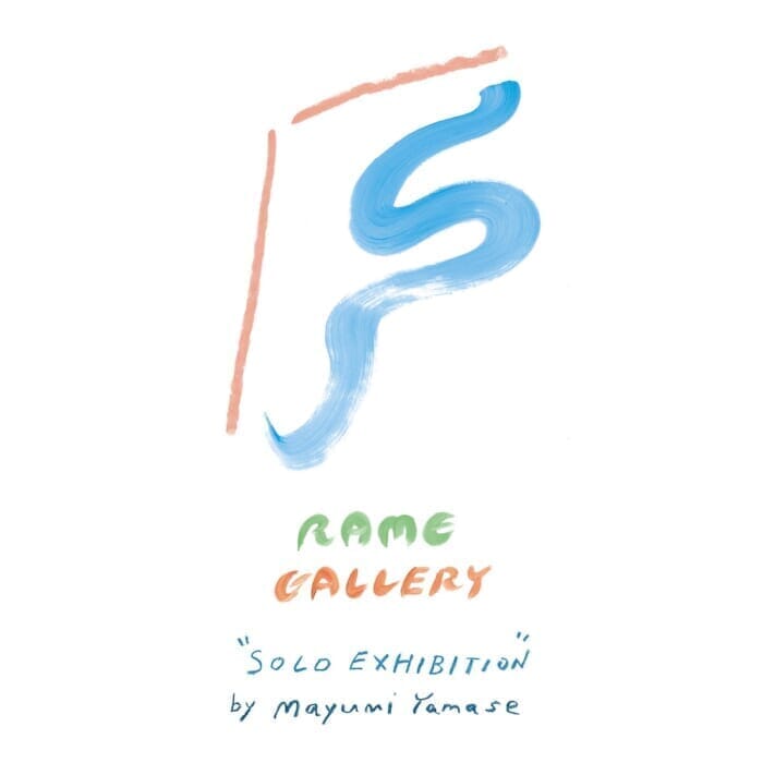 A gallery by Dis is Never That opens in Harajuku. The first commemorative exhibition is a solo show by Mayumi Yamase.