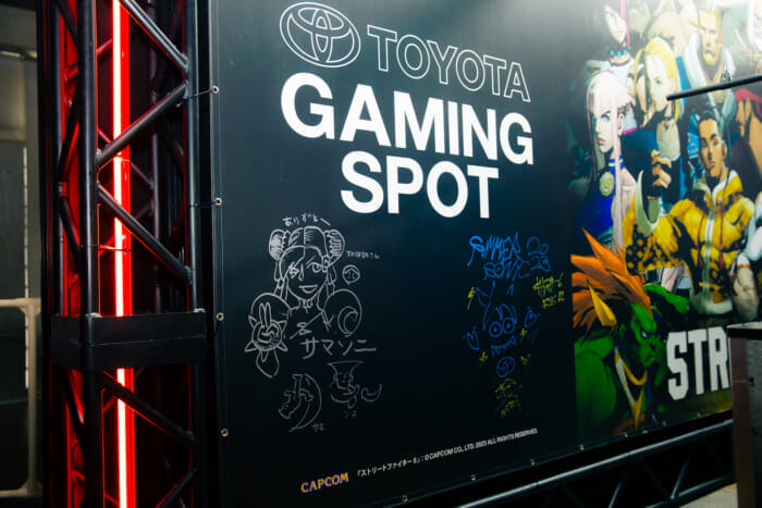 With Toyota, Summer Sonic, and Street Fighter 6. A new challenge called "Drive Your Teenage Dreams.