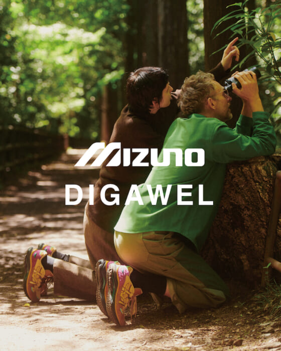 遊び心と、いまのムードも満点で。ディガウェルとミズノのコラボ第二弾が登場！渋谷パルコでポップアップも。
