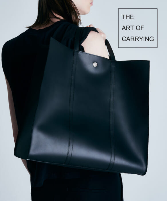 High quality and functional, yet you can get it for under 20,000 yen!  The Art of Carrying is one end point for bag selection.