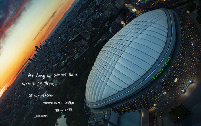 東京ドーム、35周年を迎えます。写真家・小浪次郎さんが手がける新ビジュアルを一挙公開。
