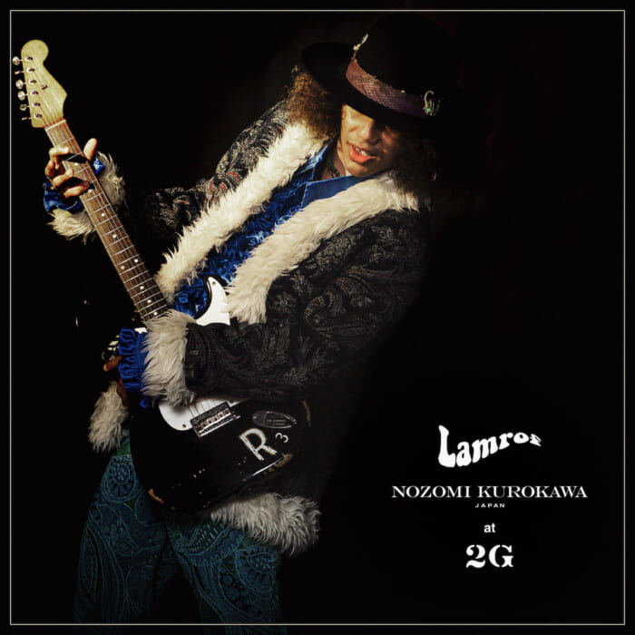 半年ぶり3回目。ラムロフとNozomi Kurokawaによるポップアップが2Gで開催されます。