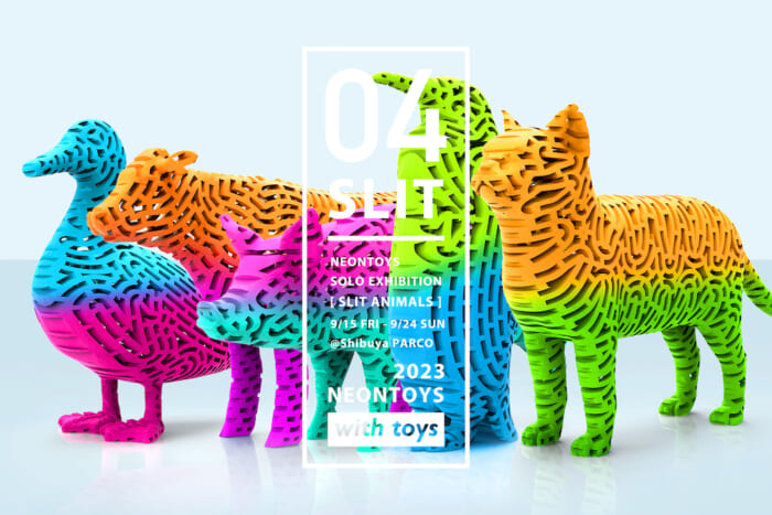 Colorful animal toys covered with slits. Neon Toys' solo exhibition is now being held at Shibuya Parco.