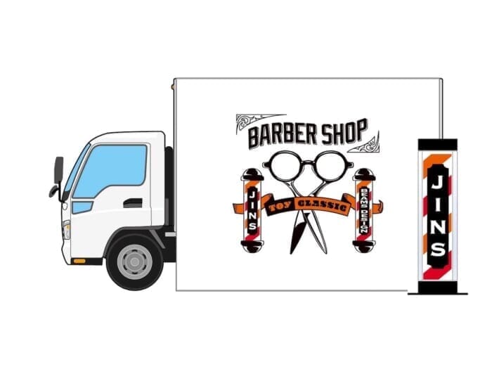 メガネとヘアアレンジで新しい自分に。ジンズとビームス デザインのコラボメガネ発売を記念して、1日限りの体験イベントが開催されます。