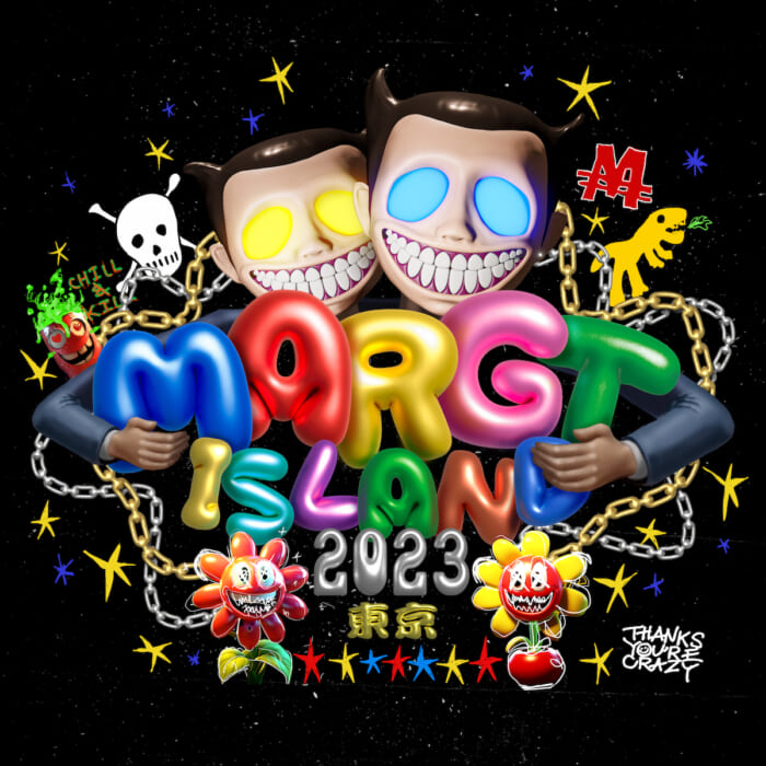 Margtが仕掛ける音楽 × 映像の祭典「MARGT ISLAND 23」の開催が決定！ チケット先行発売中です。