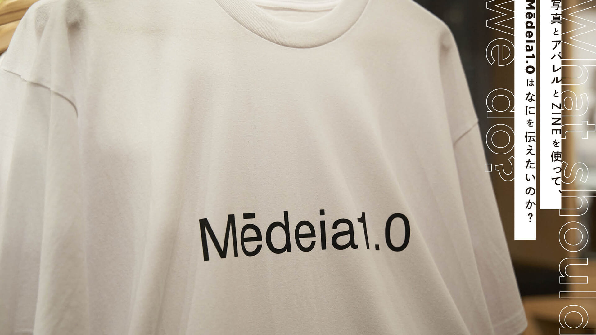 What does Mēdeia 1.0 want to convey through photography, apparel and zines?