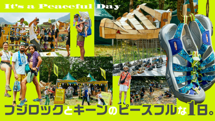 A peaceful day at Fuji Rock and Keen.