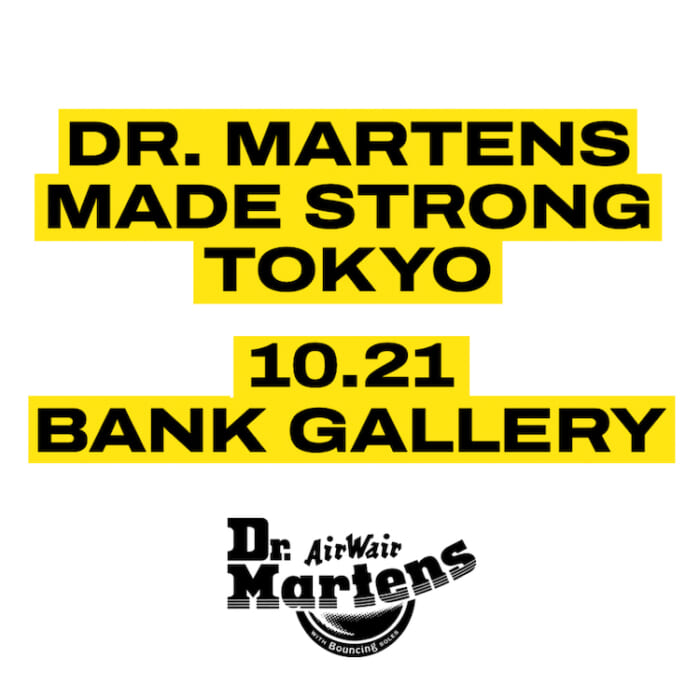 The one-day event will be held for one day only! Continuing to express strength and suppleness, Dr. Martens takes another leap forward.