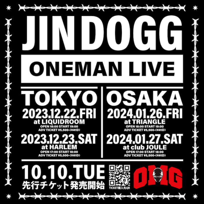 This is Jin Dogg's first solo live concert in his career. The event will be held in Tokyo and Osaka with the new album in tow.