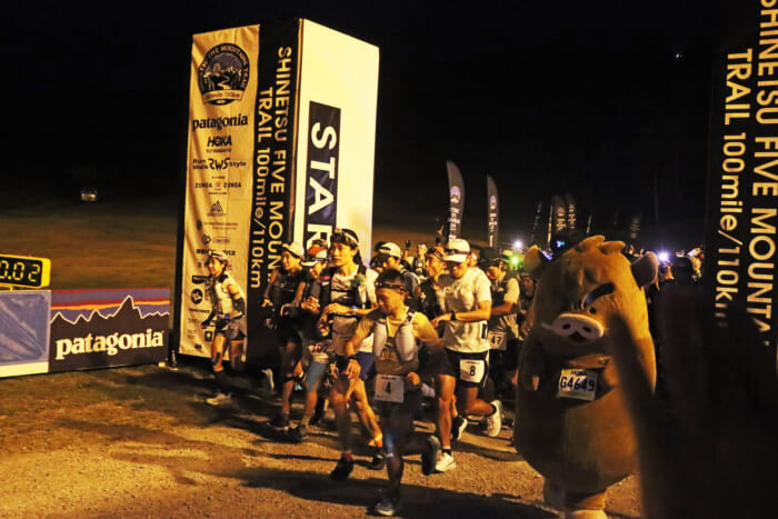 信越五岳では、ホカのシューズがベストマッチなんです。