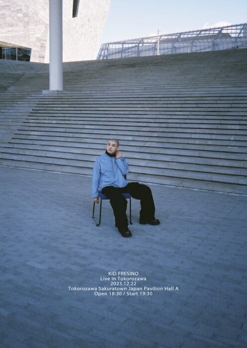 KID FRESINOが出身地で初のワンマンライブを開催。5都市ツアーをまわったバンド編成で、年内最後の公演です。