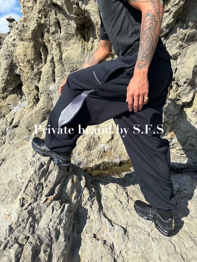 PRIVATE BRAND BY S.F.S FUTURE ARCHIVE