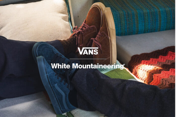 ヴァンズの名作をホワイトマウンテニアリングが見事にアレンジ。品格漂う、大人のための二足が完成しました。