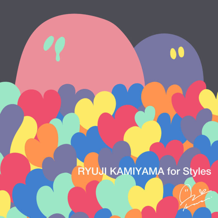 スタイルス代官山にてRYUJI KAMIYAMAのコラボアイテムが発売中。芸術の秋、はじまりましたよ！