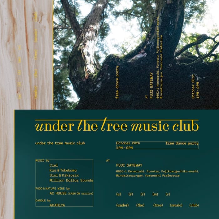 “under the tree music club”ってなんだ? フジゲートウェイで富士北麓を満喫しながら、最高の音楽体験を。