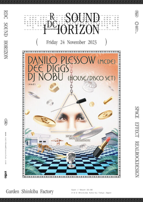 至高のサウンドスペースへようこそ。秋のRDC “Sound Horizon”が開催されます。 オフィシャルグッズのポップアップもあるよ!