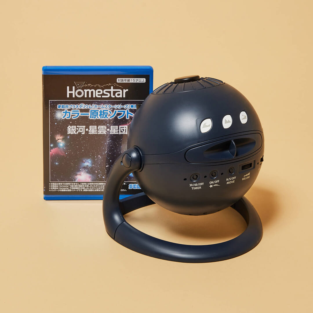 ホームスター専用カラー原板ソフト 北半球の星座絵 HOMESTAR (ホーム