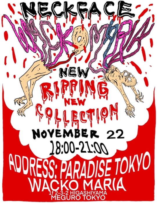 お馴染みのLAを拠点にする奇才とのコラボアイテムのリリースを記念して。ディープ・ファンクの生みの親も来日です。