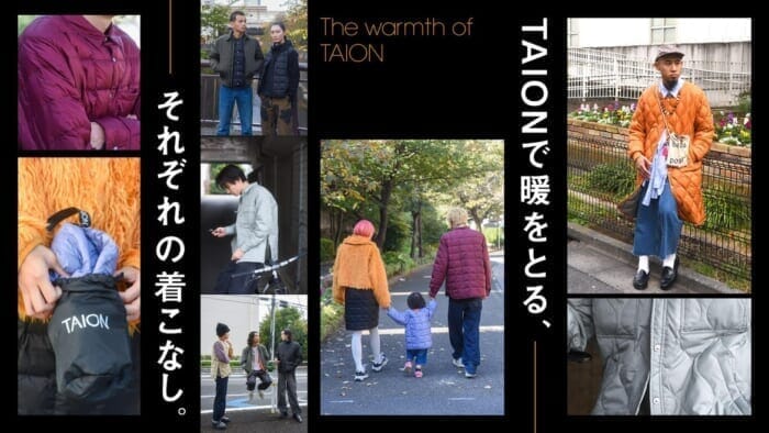 Warming up with TAION, each in his or her own way of dressing.