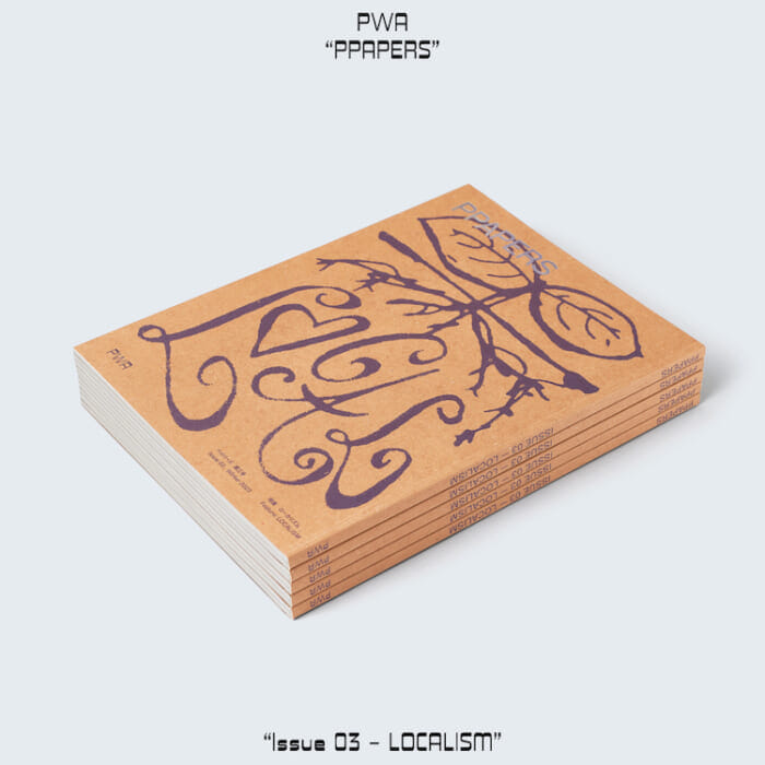 The third issue of Pua's independent magazine has just been published. Why don't you think about "LOCALISM" for a moment?