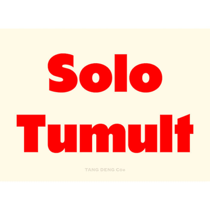 世界中のセレブやメゾンを虜にするジュリアン・クリンスウィックスの世界を、大阪のあのギャラリーで目にできます。