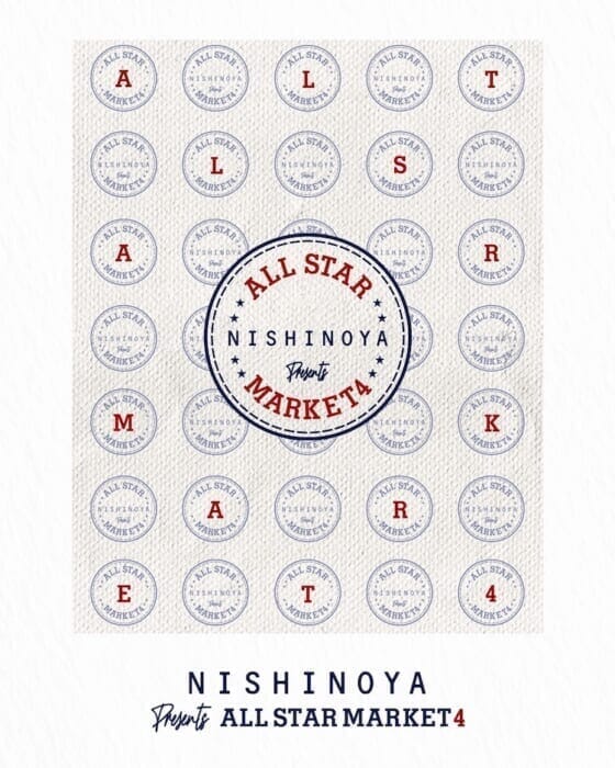 古着のオールスターが東京に集結。西野大士さんによるフリマイベントが再び開催されます！