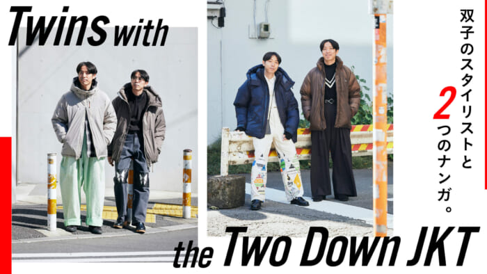 Twin stylists and two nangas.