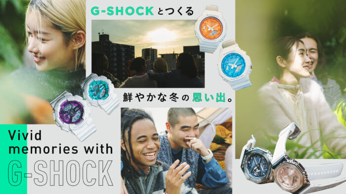 Vivid winter memories created with G-SHOCK.