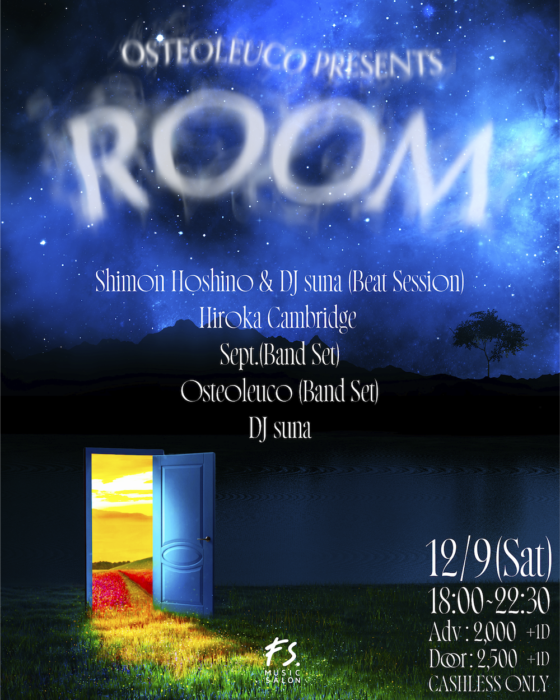 年内はコレで最後！ オステオロイコ主催のライブイベント「ROOM」が師走の渋谷も盛り上げます。