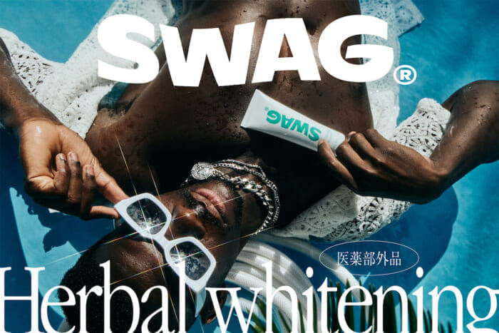 Whitening, odor control, and oral care? Swag has a new toothpaste!