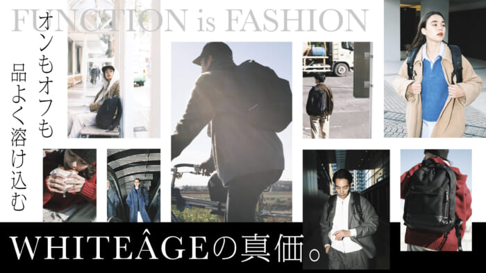 The true value of WHITEÂGE blends in gracefully both on and off the job.