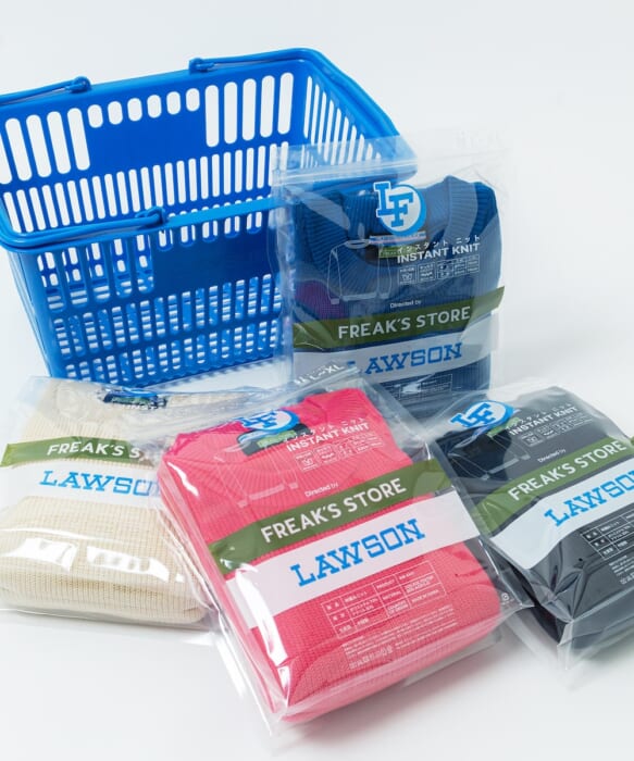 You can get knitwear at a convenience store! I'm curious about "Instant Knit," a collaboration between LAWSON and Freix Store!