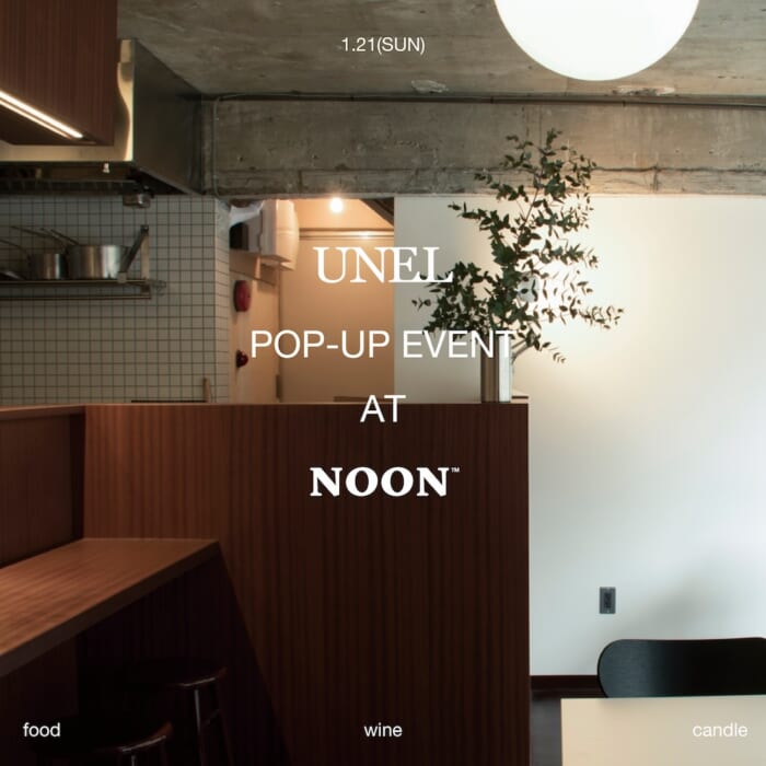 記憶に訴えかけるキャンドルづくり。ウネルの1日限定のポップアップをお見逃しなく。