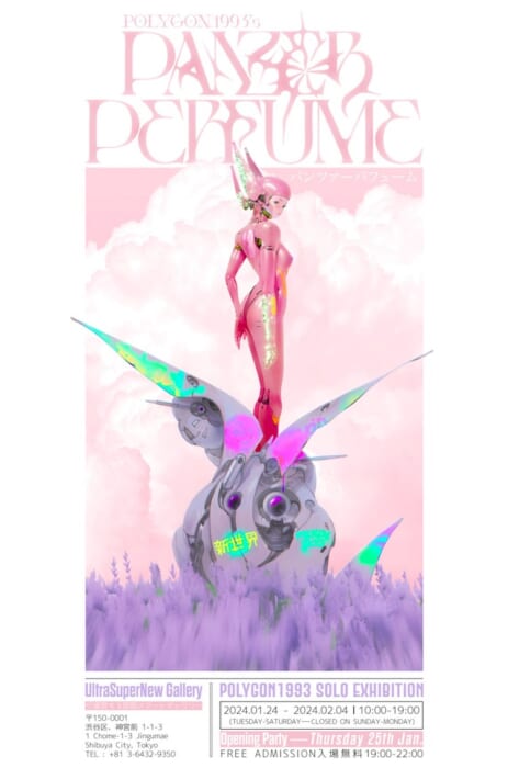 French artist POLYGON1993, who also did the artwork for A$AP Rocky, will hold a solo exhibition. It will open at Ultra Super New Gallery.