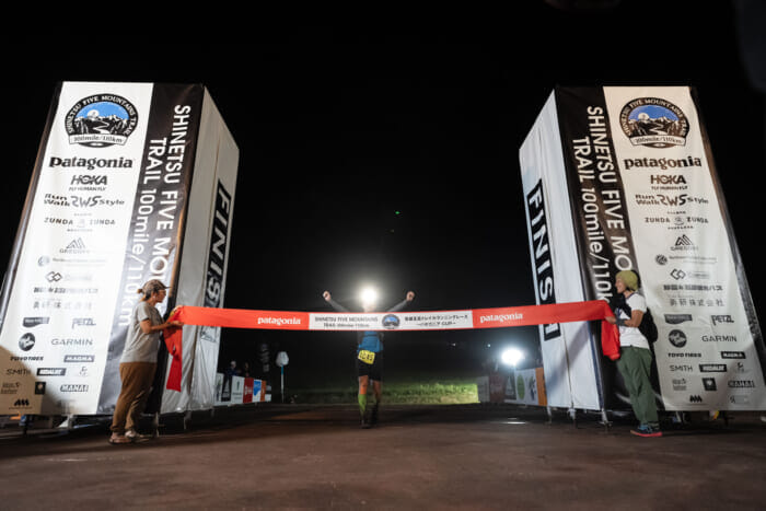 Shinetsu Gogaku, one of the most popular trail running races in Japan, will be held again this year.