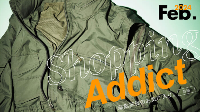 Shopping Addict 2024 Feb. - Editor's Favorites - Part 1