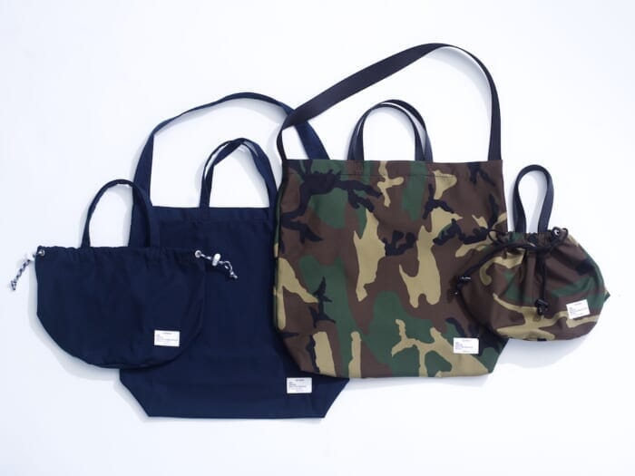 A collection of bags made of precious military fabrics . Newly introduced by Ron Herman.