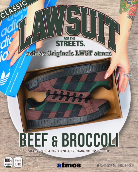 話題沸騰中のLAWSUITから、アトモスのエクスクルーシブカラーが登場。発売を記念したクラブイベントも要チェック。