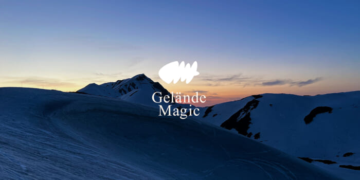 Encounters, moving moments, and friendships in the snowy mountains. Slope Magic, which proposes a rich snow life, is finally unveiled.