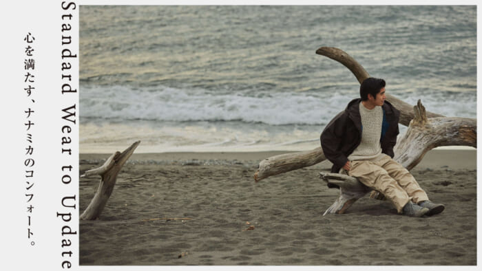 Nanamica comfort that fills the heart.