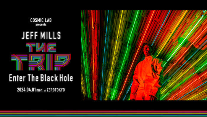 The world's first cosmic opera "THE TRIP -Enter The Black Hole-" by Jeff Mills and COSMIC LAB will be held at "ZEROTOKYO" in Shinjuku Kabukicho.