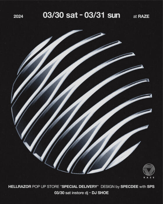 好きなデザインを好きなボディの好きな位置へ。ヘルレイザーとGMMによる“スペシャルデリバリー”な2日間です。